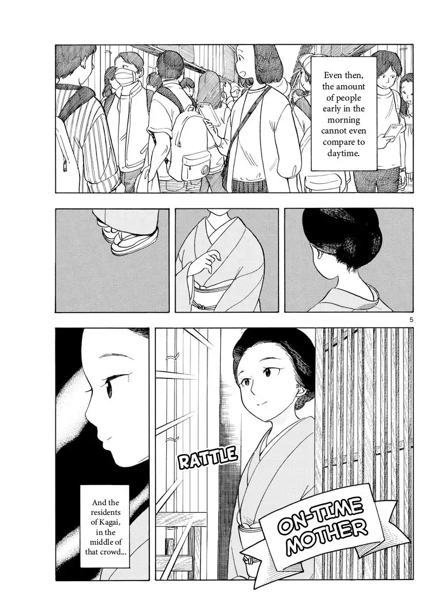 Maiko-san Chi no Makanai-san Chapter 117 5